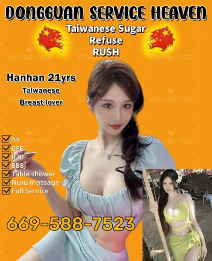 Profile picture 5